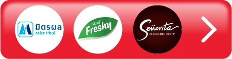 Purchase ฿899 Get ฿60 Off