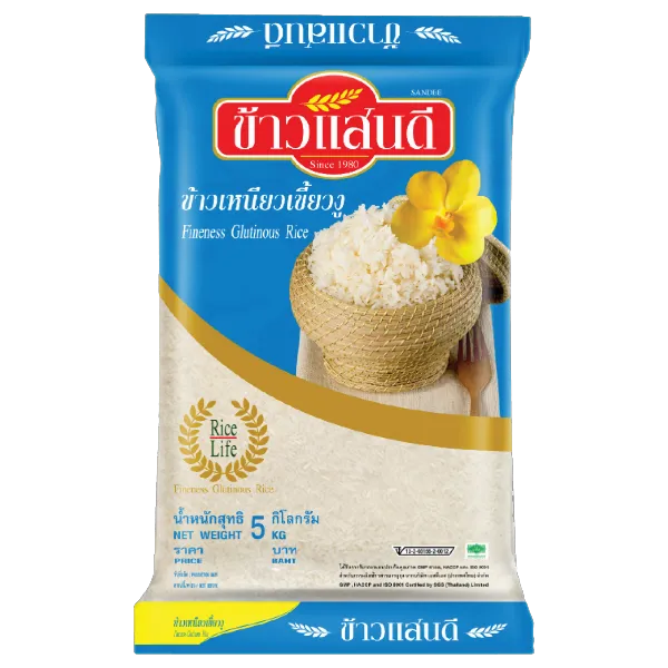 แสนดี ข้าวเหนียวเขี้ยวงู 5 กก. 