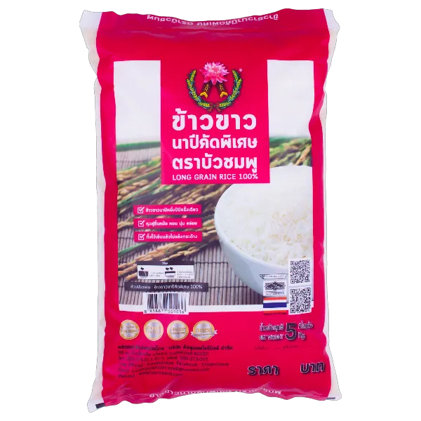 บัวชมพู ข้าวขาวคัดพิเศษ 100% 5 กก. 