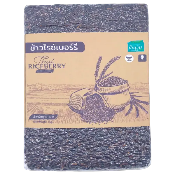 ปิ่นเงิน ข้าวไรซ์เบอร์รี่ 1 กก. 