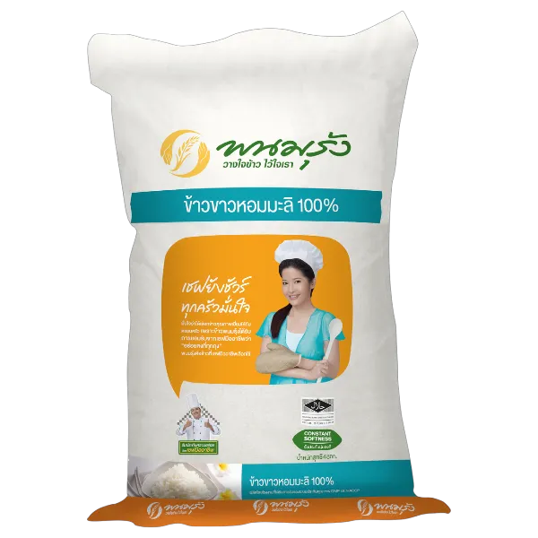 พนมรุ้ง ข้าวหอมมะลิ 100% 25 กก. 