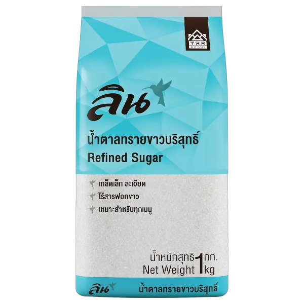 ลิน น้ำตาลทรายขาวบริสุทธิ์ 1 กก. x 5
