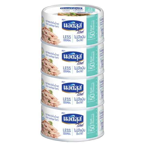 NAUTILUS LITE TUNA SANWICH IN SPRING WATER 165 G x 4