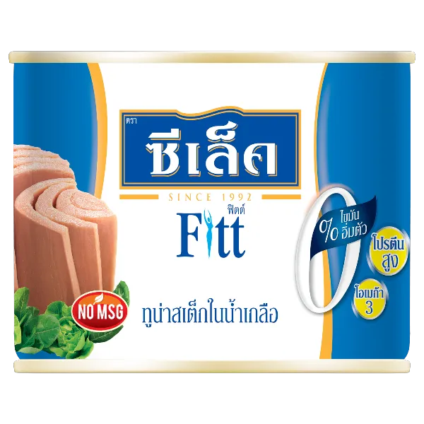 ซีเล็ค ฟิตต์ ทูน่าสเต็กในน้ำเกลือ 1,885 ก.