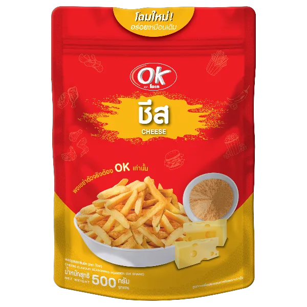 โอเค ผงปรุงรส กลิ่นชีส 500 ก. 