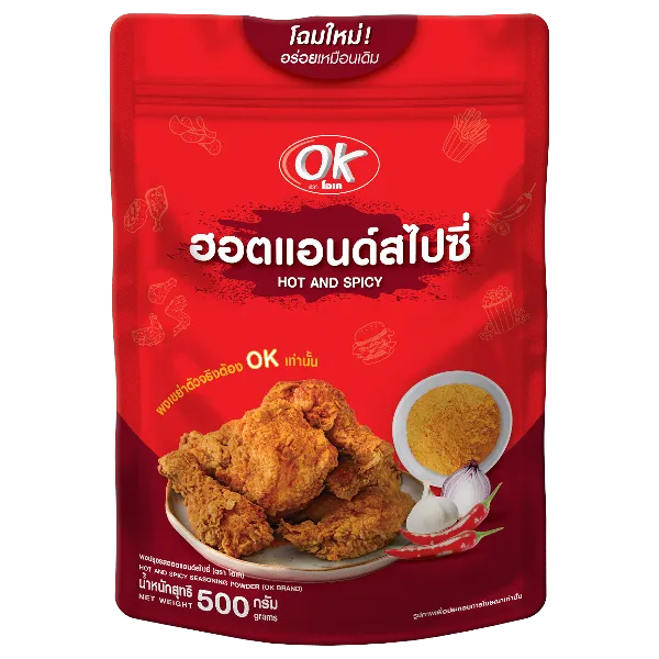 โอเค ผงปรุงรส รสฮอตแอนด์สไปซี่ 500 ก. 