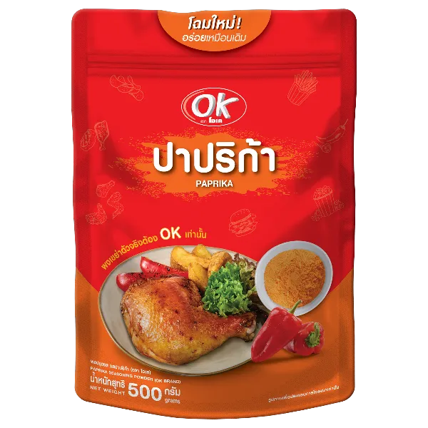 โอเค ผงปรุงรส รสปาปริก้า 500 ก. 