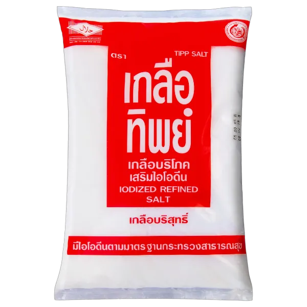 ทิพย์ เกลือ 1 กก. 