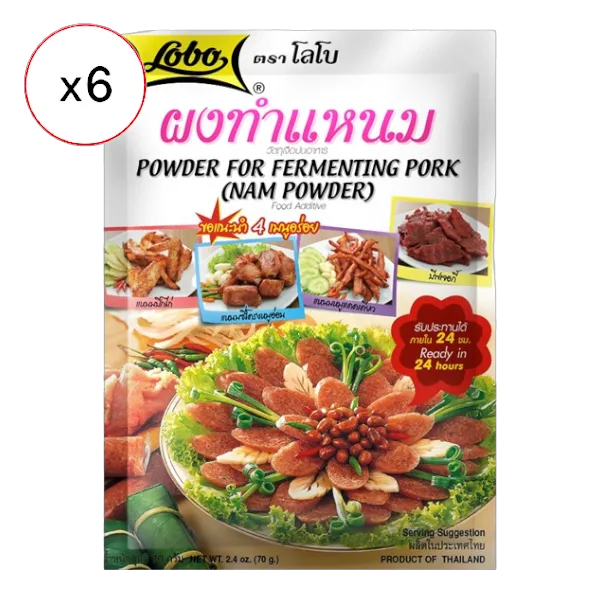 โลโบ ผงทำแหนม 70 ก. x 6 