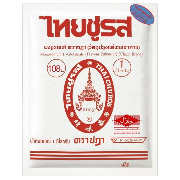 ตราชฎา ผงชูรสแท้ 1 กก. 