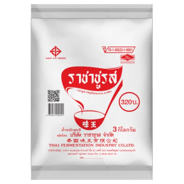 ตราช้อน ผงชูรสแท้ 3 กก. 