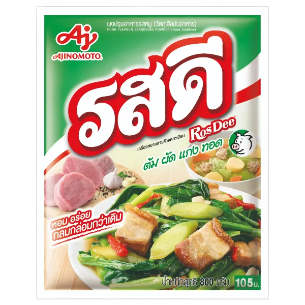 รสดี ผงปรุงรส รสหมู 800 ก. 