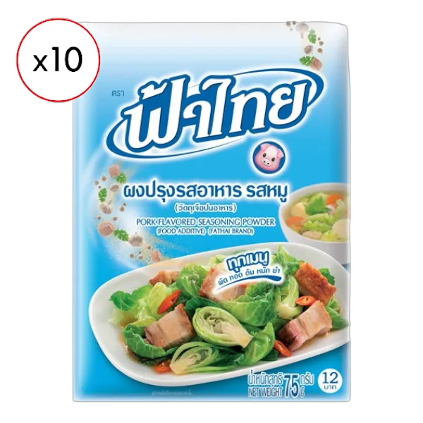 ฟ้าไทย ผงปรุงรส รสหมู 75 ก. x 10 