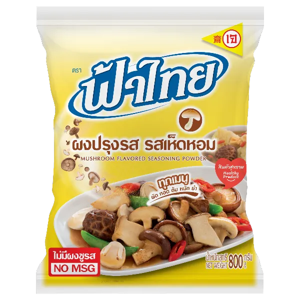ฟ้าไทย ผงปรุงรส รสเห็ดหอม 800 ก. 