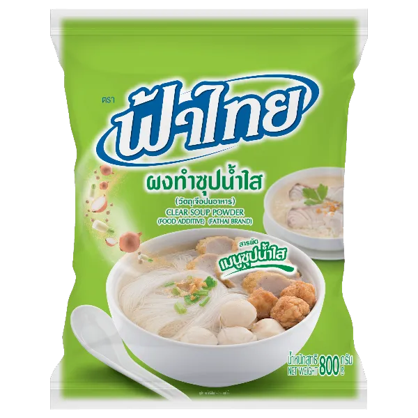 ฟ้าไทย ผงซุปน้ำใส 800 ก.