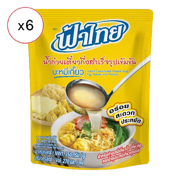 ฟ้าไทย น้ำก๋วยเตี๋ยว บะหมี่เกี๊ยว 350 ก. x 6 