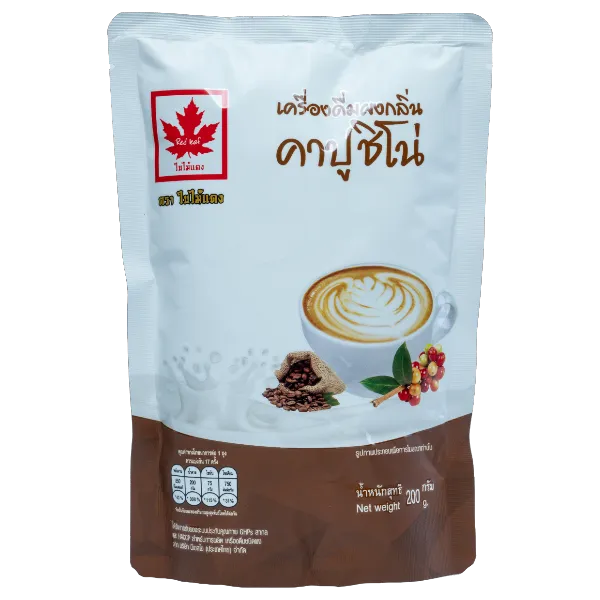 ใบไม้แดง ผงกาแฟสำเร็จรูปกลิ่น คาปูชิโน่ 200 ก.
