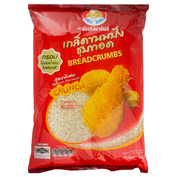 อังเคิลบาร์นส์ เกล็ดขนมปัง 1 กก.
