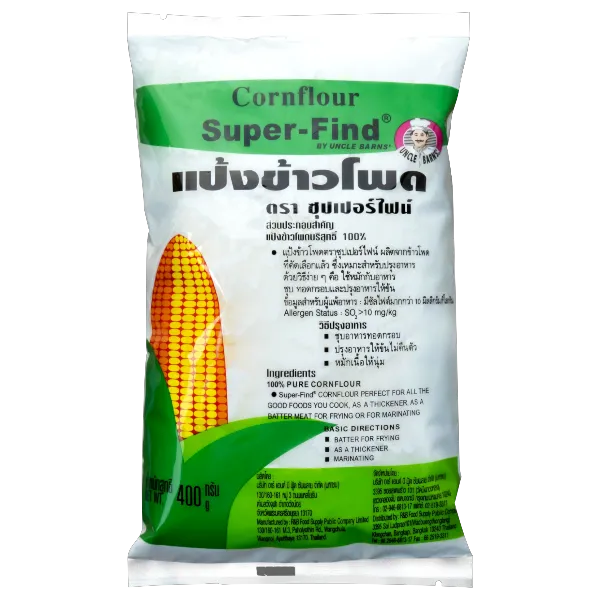 ซุปเปอร์ไฟน์ แป้งข้าวโพดสีเขียว 1 กก.