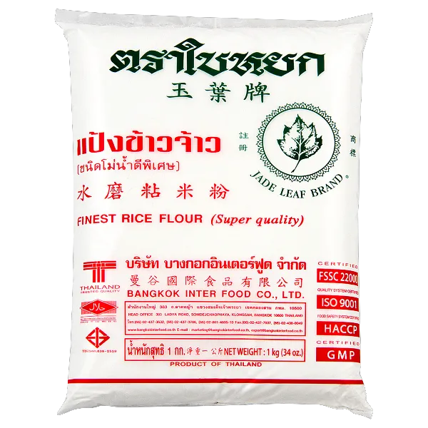 ใบหยก แป้งข้าวจ้าว 1 กก.