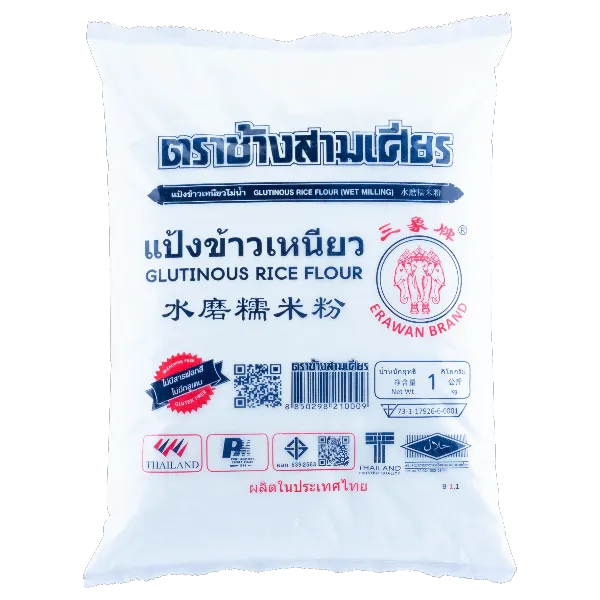 ช้างสามเศียร แป้งข้าวเหนียว 1 กก.