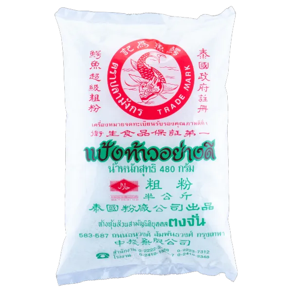 ปลามังกร แป้งท้าว 500 ก.
