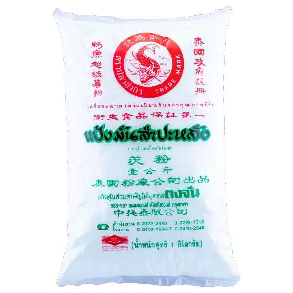 ปลามังกร แป้งมัน 1 กก.