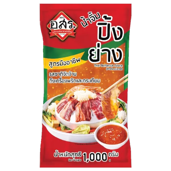 อสร. น้ำจิ้มปิ้งย่าง 1,000 ก. 