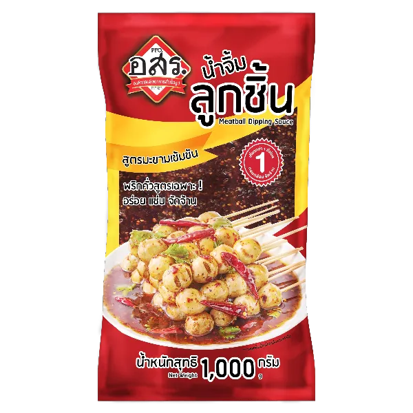 อสร. น้ำจิ้มลูกชิ้น 1,000 ก. 
