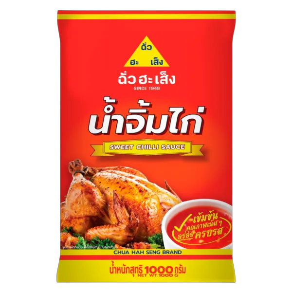 ฉั่วฮะเส็ง น้ำจิ้มไก่ 1,000 ก. 