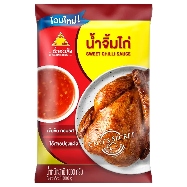 ฉั่วฮะเส็ง น้ำจิ้มไก่ 1,000 ก. 