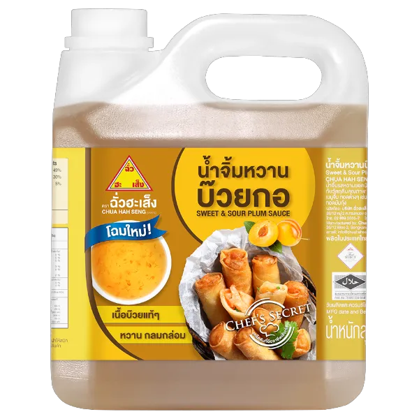 ฉั่วฮะเส็ง น้ำจิ้มบ๊วย 3,600 ก. 