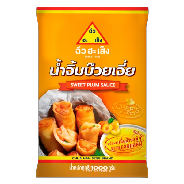 ฉั่วฮะเส็ง น้ำจิ้มบ๊วย 1,000 ก.