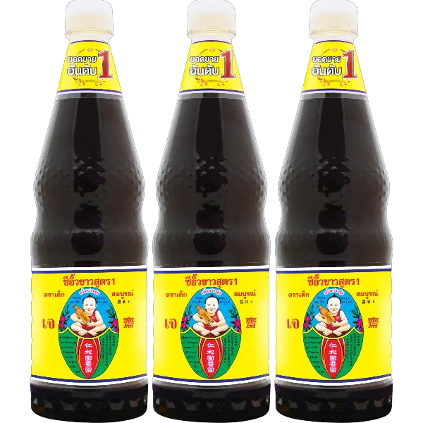 เด็กสมบูรณ์ ซีอิ๊วขาว สูตร 1 1,000 มล. x 3