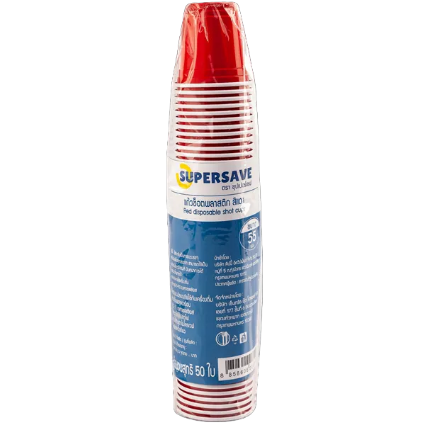 ซุปเปอร์เซฟ แก้วช็อตพลาสติก สีแดง 55 มล. x 50 