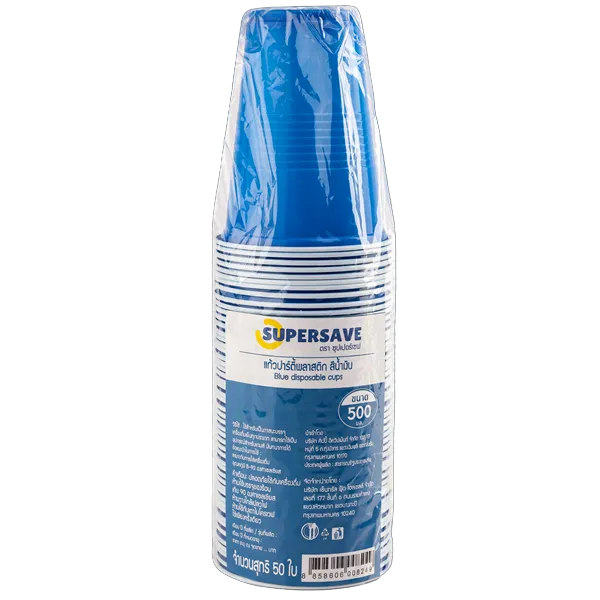 ซุปเปอร์เซฟ แก้วปาร์ตี้พลาสติก สีน้ำเงิน 500 มล. x 50 