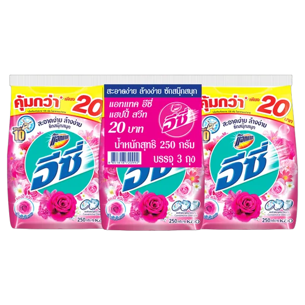 แอทแทค อีซี่ ผงซักฟอก แฮปปี้สวีท 250 ก. x 3