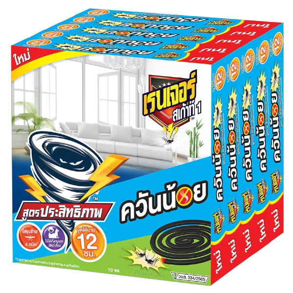 เรนเจอร์ สเก้าท์ ยาจุดกันยุง 12 ชม. 10 ขด x 5