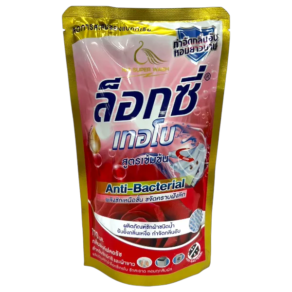 ล็อกซี่เทอโบ น้ำยาซักผ้าเข้มข้น พิงค์ฟลอรัช 770 มล.