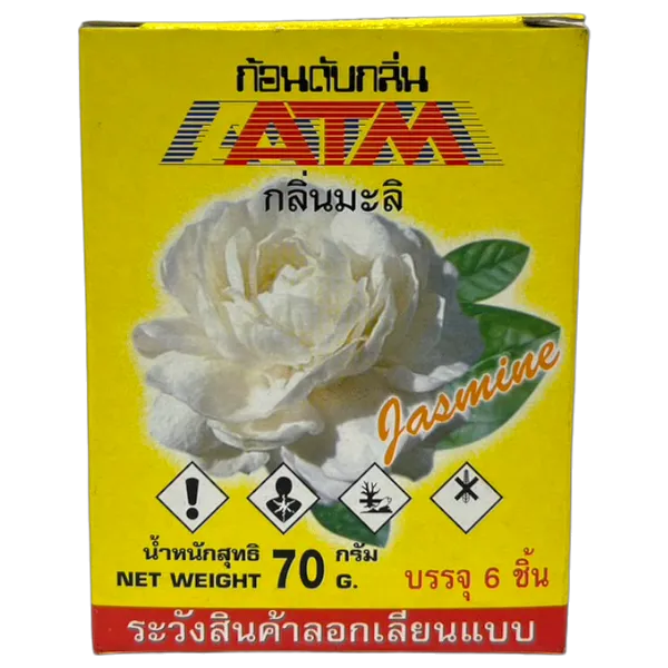 เอทีเอ็ม ก้อนดับกลิ่น มะลิ 70 ก. x 6