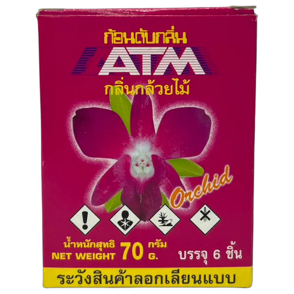 เอทีเอ็ม ก้อนดับกลิ่น กล้วยไม้ 70 ก. x 6