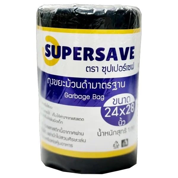 ซุปเปอร์เซฟ ถุงขยะม้วนดำมาตรฐาน 24 x 28 นิ้ว 1 กก.