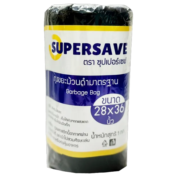 ซุปเปอร์เซฟ ถุงขยะม้วนดำมาตรฐาน 28 x 36 นิ้ว 1 กก.