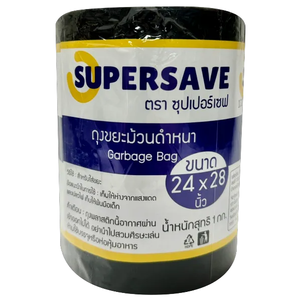 ซุปเปอร์เซฟ ถุงขยะม้วนดำหนา 24 x 28 นิ้ว 1 กก.