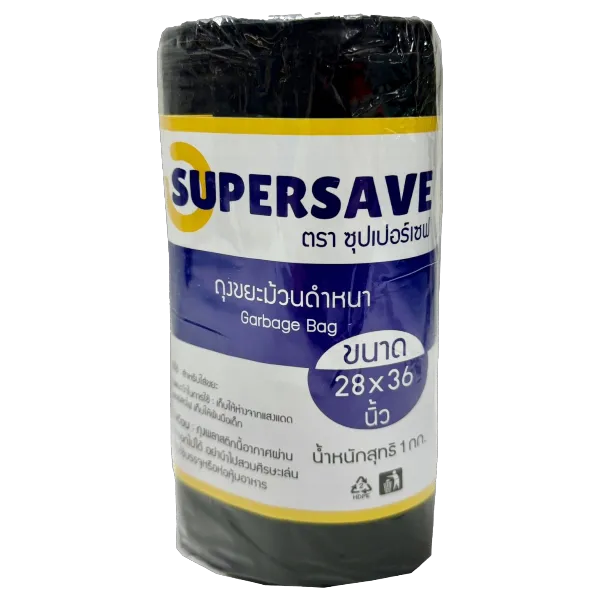 ซุปเปอร์เซฟ ถุงขยะม้วนดำหนา 28 x 36 นิ้ว 1 กก.