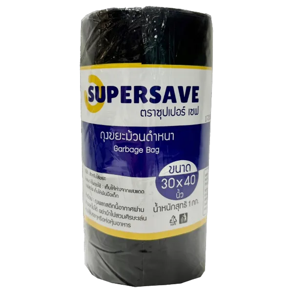 ซุปเปอร์เซฟ ถุงขยะม้วนดำหนา 30 x 40 นิ้ว 1 กก.