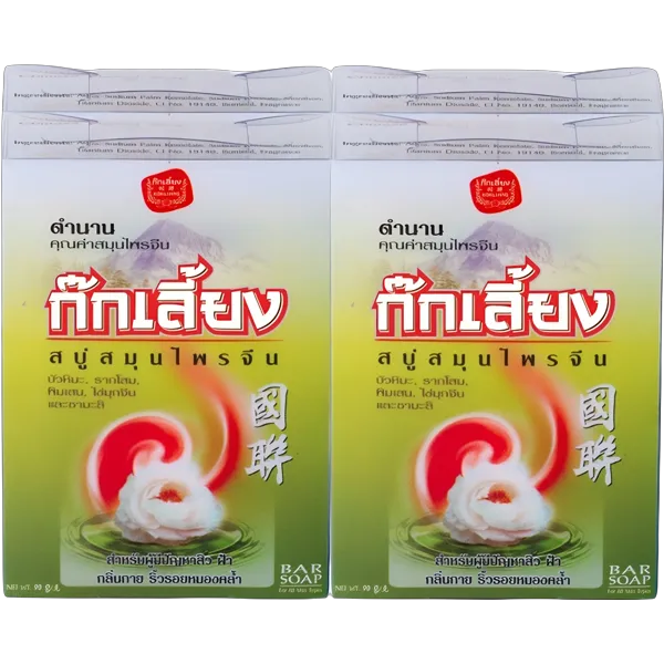 ก๊กเลี้ยง สบู่สมุนไพร 90 ก. x 4