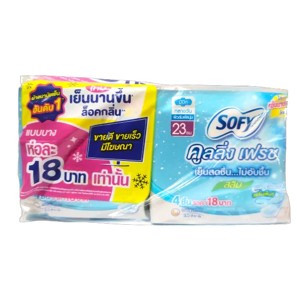 โซฟี คูลลิ่งเฟรชสลิม มีปีก ผ้าอนามัย 23 ซม. 4 ชิ้น x 6