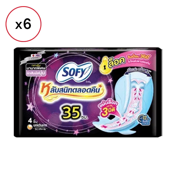 โซฟี แบบกระชับกลางคืน ผ้าอนามัย 35 ซม. 4 ชิ้น x 6