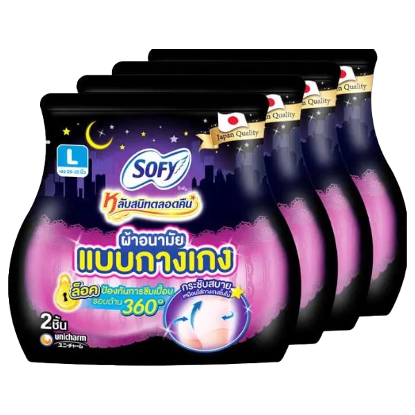 โซฟี แบบกางเกงกลางคืน L ผ้าอนามัย 2 ชิ้น x 4